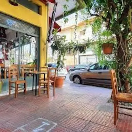 Bright Colourful Apartment City Center Atene Esterno foto